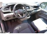 VW T6 bei Gebrauchtwagen.expert - Abbildung (9 / 15)
