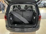 Seat Alhambra bei Gebrauchtwagen.expert - Abbildung (8 / 15)