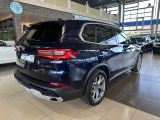 BMW X5 bei Gebrauchtwagen.expert - Abbildung (5 / 15) BMW X5 bei Gebrauchtwagen.expert - Abbildung (5 / 15)
