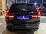 Volvo XC60 bei Gebrauchtwagen.expert - Abbildung (5 / 15)