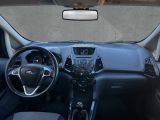 Ford EcoSport bei Gebrauchtwagen.expert - Abbildung (4 / 14)