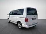 VW T6 Multivan bei Gebrauchtwagen.expert - Abbildung (4 / 15) VW T6 Multivan bei Gebrauchtwagen.expert - Abbildung (4 / 15)