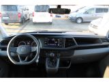 VW T6 bei Gebrauchtwagen.expert - Abbildung (8 / 15)