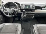 VW T6 Multivan bei Gebrauchtwagen.expert - Abbildung (9 / 14)