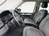 VW T6 Multivan bei Gebrauchtwagen.expert - Abbildung (7 / 14)