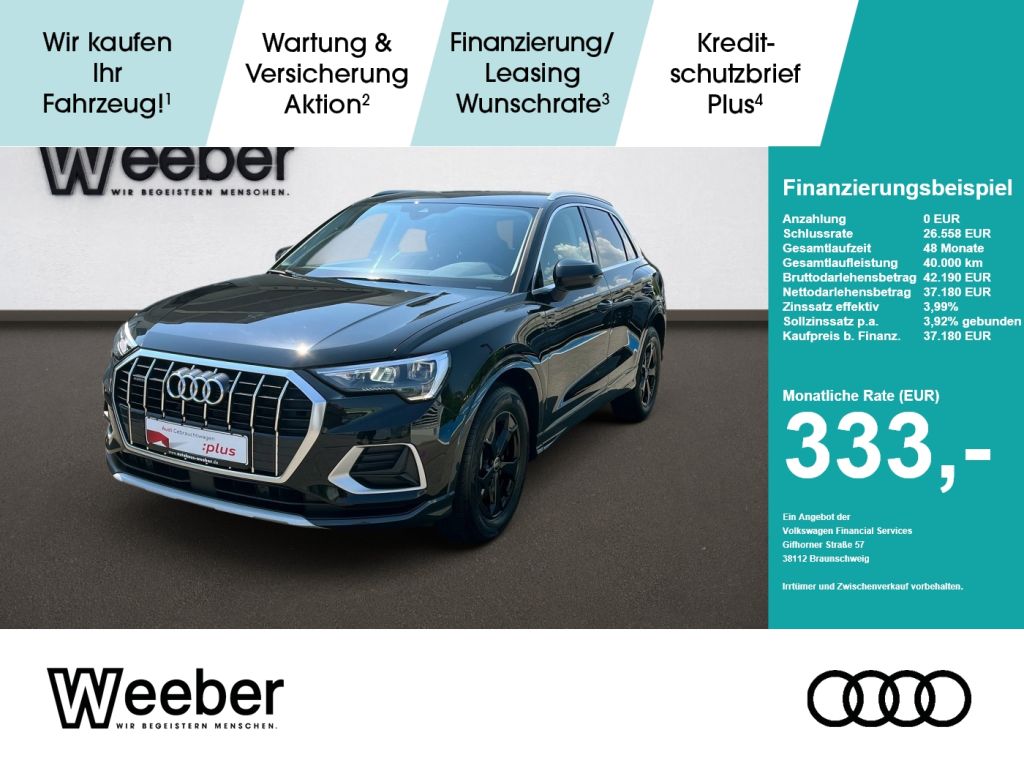 Audi Q3 bei Gebrauchtwagen.expert - Hauptabbildung Audi Q3 bei Gebrauchtwagen.expert - Hauptabbildung