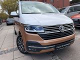 VW T6 Multivan bei Gebrauchtwagen.expert - Abbildung (3 / 15) VW T6 Multivan bei Gebrauchtwagen.expert - Abbildung (3 / 15)