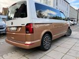 VW T6 Multivan bei Gebrauchtwagen.expert - Abbildung (7 / 15) VW T6 Multivan bei Gebrauchtwagen.expert - Abbildung (7 / 15)