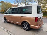 VW T6 Multivan bei Gebrauchtwagen.expert - Abbildung (6 / 15) VW T6 Multivan bei Gebrauchtwagen.expert - Abbildung (6 / 15)