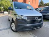 VW T6 Kombi bei Gebrauchtwagen.expert - Abbildung (4 / 15)