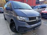 VW T6 Multivan bei Gebrauchtwagen.expert - Abbildung (3 / 15)
