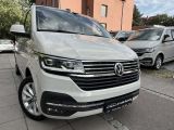 VW T6 Multivan bei Gebrauchtwagen.expert - Abbildung (3 / 15)