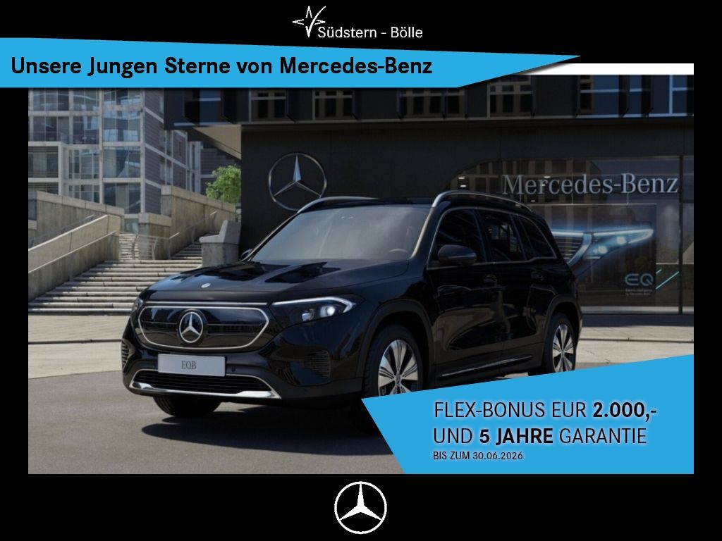 Mercedes-Benz EQB bei Gebrauchtwagen.expert - Hauptabbildung Mercedes-Benz EQB bei Gebrauchtwagen.expert - Hauptabbildung