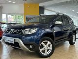 Dacia Duster bei Gebrauchtwagen.expert - Abbildung (7 / 15)