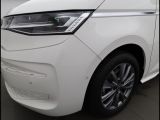 VW Multivan bei Gebrauchtwagen.expert - Abbildung (4 / 15)