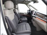 VW Multivan bei Gebrauchtwagen.expert - Abbildung (6 / 15)