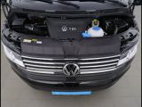 VW T6 Multivan bei Gebrauchtwagen.expert - Abbildung (5 / 15) VW T6 Multivan bei Gebrauchtwagen.expert - Abbildung (5 / 15)