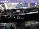 VW T6 Multivan bei Gebrauchtwagen.expert - Abbildung (5 / 7) VW T6 Multivan bei Gebrauchtwagen.expert - Abbildung (5 / 7)