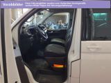 VW T6 Multivan bei Gebrauchtwagen.expert - Abbildung (4 / 7) VW T6 Multivan bei Gebrauchtwagen.expert - Abbildung (4 / 7)