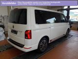 VW T6 Multivan bei Gebrauchtwagen.expert - Abbildung (3 / 7) VW T6 Multivan bei Gebrauchtwagen.expert - Abbildung (3 / 7)