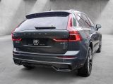 Volvo XC60 bei Gebrauchtwagen.expert - Abbildung (3 / 15) Volvo XC60 bei Gebrauchtwagen.expert - Abbildung (3 / 15)