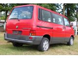 VW T4 Multivan bei Gebrauchtwagen.expert - Abbildung (6 / 15)