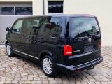 VW T5 Multivan bei Gebrauchtwagen.expert - Abbildung (4 / 15)