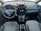 Opel Zafira bei Gebrauchtwagen.expert - Abbildung (6 / 15)