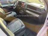 VW T6 bei Gebrauchtwagen.expert - Abbildung (14 / 15)