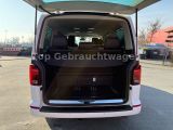 VW T6 bei Gebrauchtwagen.expert - Abbildung (7 / 15)