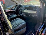 VW T6 Multivan bei Gebrauchtwagen.expert - Abbildung (14 / 15)