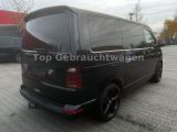 VW T6 Multivan bei Gebrauchtwagen.expert - Abbildung (5 / 15)