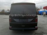 VW T6 Multivan bei Gebrauchtwagen.expert - Abbildung (6 / 15)