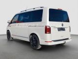 VW T6 Multivan bei Gebrauchtwagen.expert - Abbildung (7 / 15) VW T6 Multivan bei Gebrauchtwagen.expert - Abbildung (7 / 15)