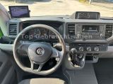 VW Crafter bei Gebrauchtwagen.expert - Abbildung (11 / 14)