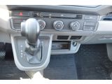 VW Crafter bei Gebrauchtwagen.expert - Abbildung (14 / 15) VW Crafter bei Gebrauchtwagen.expert - Abbildung (14 / 15)