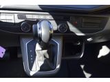 VW T6 bei Gebrauchtwagen.expert - Abbildung (14 / 15)