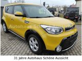 Kia Soul bei Gebrauchtwagen.expert - Abbildung (5 / 15)