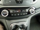 Honda CR-V bei Gebrauchtwagen.expert - Abbildung (12 / 15)
