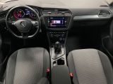 VW Tiguan bei Gebrauchtwagen.expert - Abbildung (12 / 15)