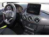 Mercedes-Benz B-Klasse bei Gebrauchtwagen.expert - Abbildung (10 / 15)