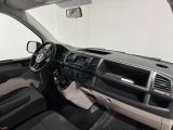 VW T6 bei Gebrauchtwagen.expert - Abbildung (9 / 15)