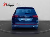 VW Tiguan bei Gebrauchtwagen.expert - Abbildung (3 / 15)