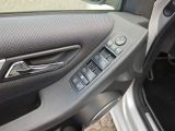 Mercedes-Benz B-Klasse bei Gebrauchtwagen.expert - Abbildung (14 / 15) Mercedes-Benz B-Klasse bei Gebrauchtwagen.expert - Abbildung (14 / 15)