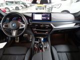 BMW xDrive M bei Gebrauchtwagen.expert - Abbildung (10 / 15)