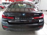 BMW xDrive M bei Gebrauchtwagen.expert - Abbildung (5 / 15)