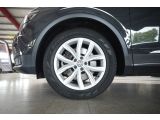 VW Tiguan bei Gebrauchtwagen.expert - Abbildung (8 / 15)