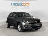 VW Tiguan bei Gebrauchtwagen.expert - Abbildung (4 / 15)