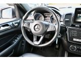 Mercedes-Benz GLS 400 4Matic bei Gebrauchtwagen.expert - Abbildung (14 / 15)
