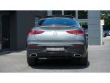 Mercedes-Benz GLE 350D COUPE AMG bei Gebrauchtwagen.expert - Abbildung (15 / 15)